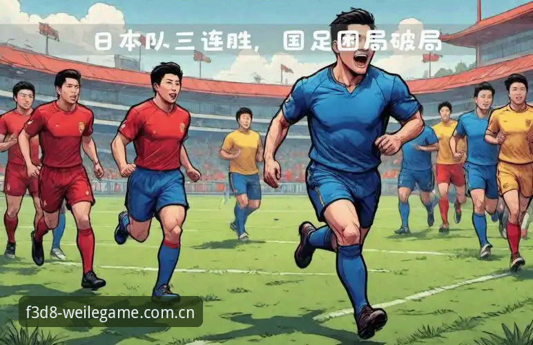 世界杯观赛签证困局实用指南：从新闻事件看棋牌玩家的应对策略