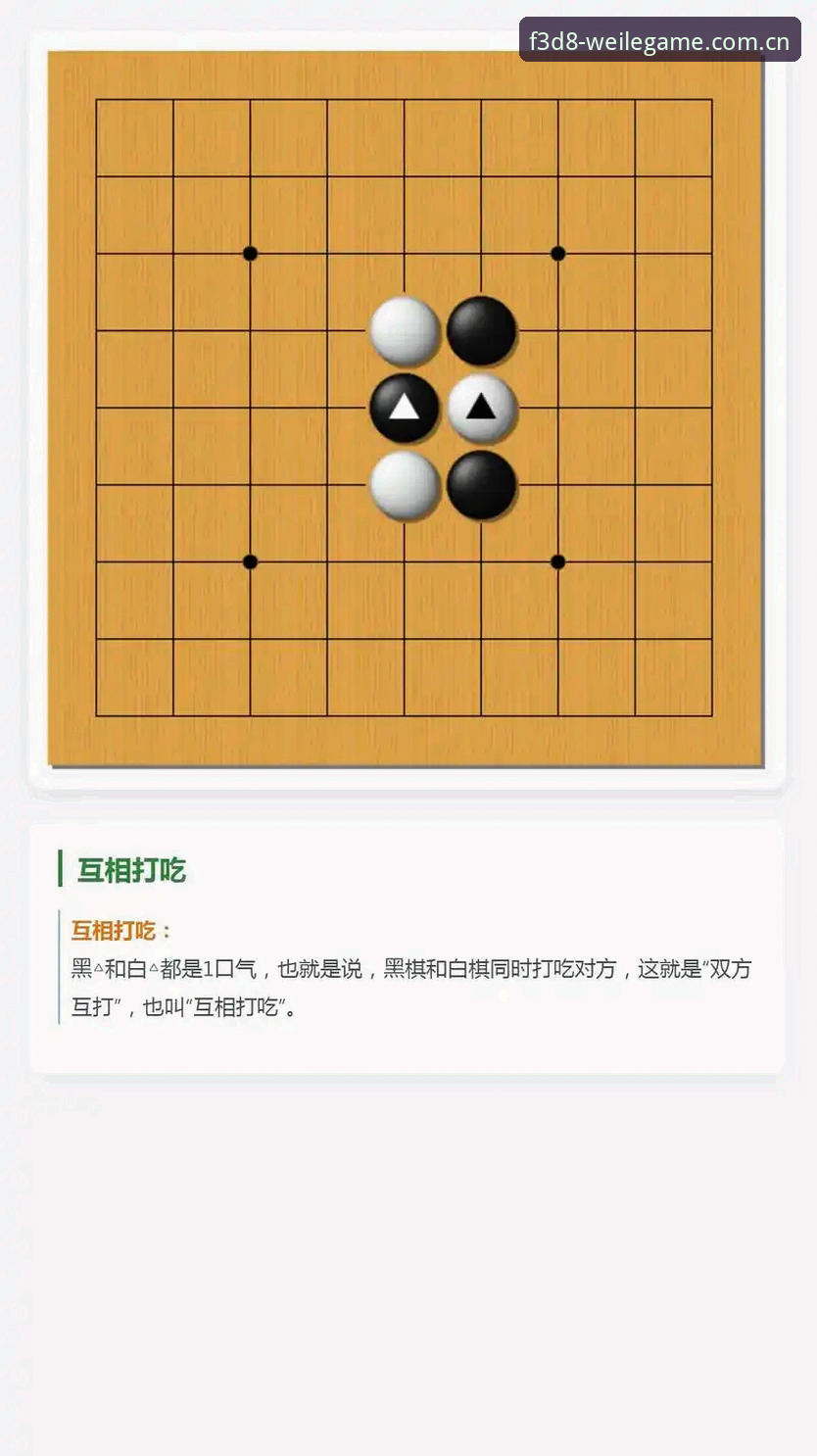 微乐游戏房间 微乐游戏房间 vs 传统棋牌对局:哪个更适合新手入门?深度对比分析